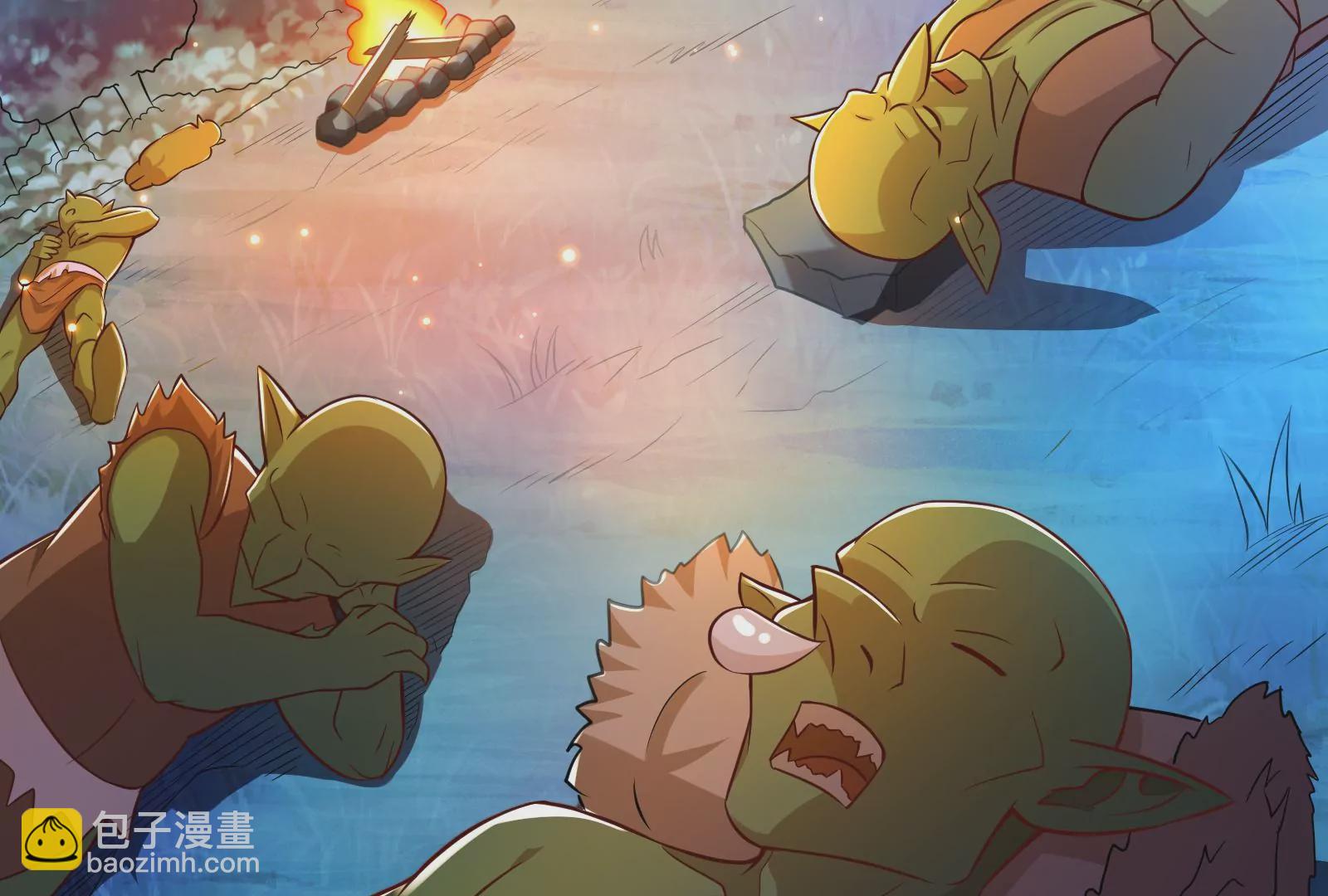 古神遊戲 - 第25話 詛咒！新任務的誕生！(2/3) - 8